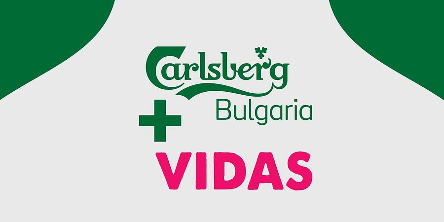 Carlsberg България става ексклузивен дистрибутор на VIDAS от януари 2026 г.