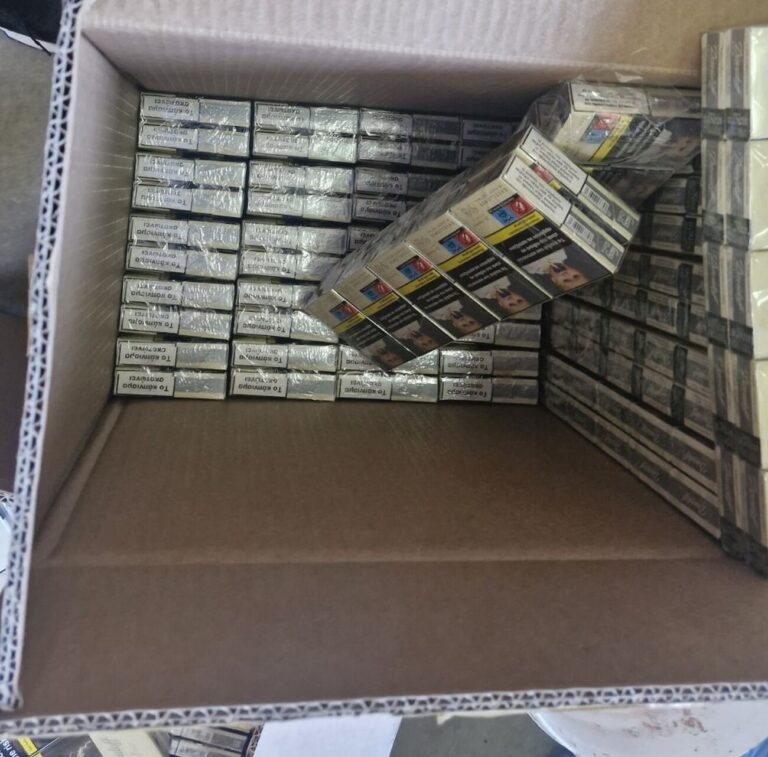 Откриха 70 000 къса цигари без бандерол при акция в софийското село Доброславци