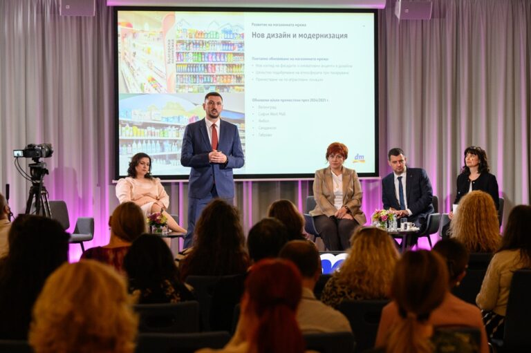 Оборотът на dm в България доближи половин милиард лева