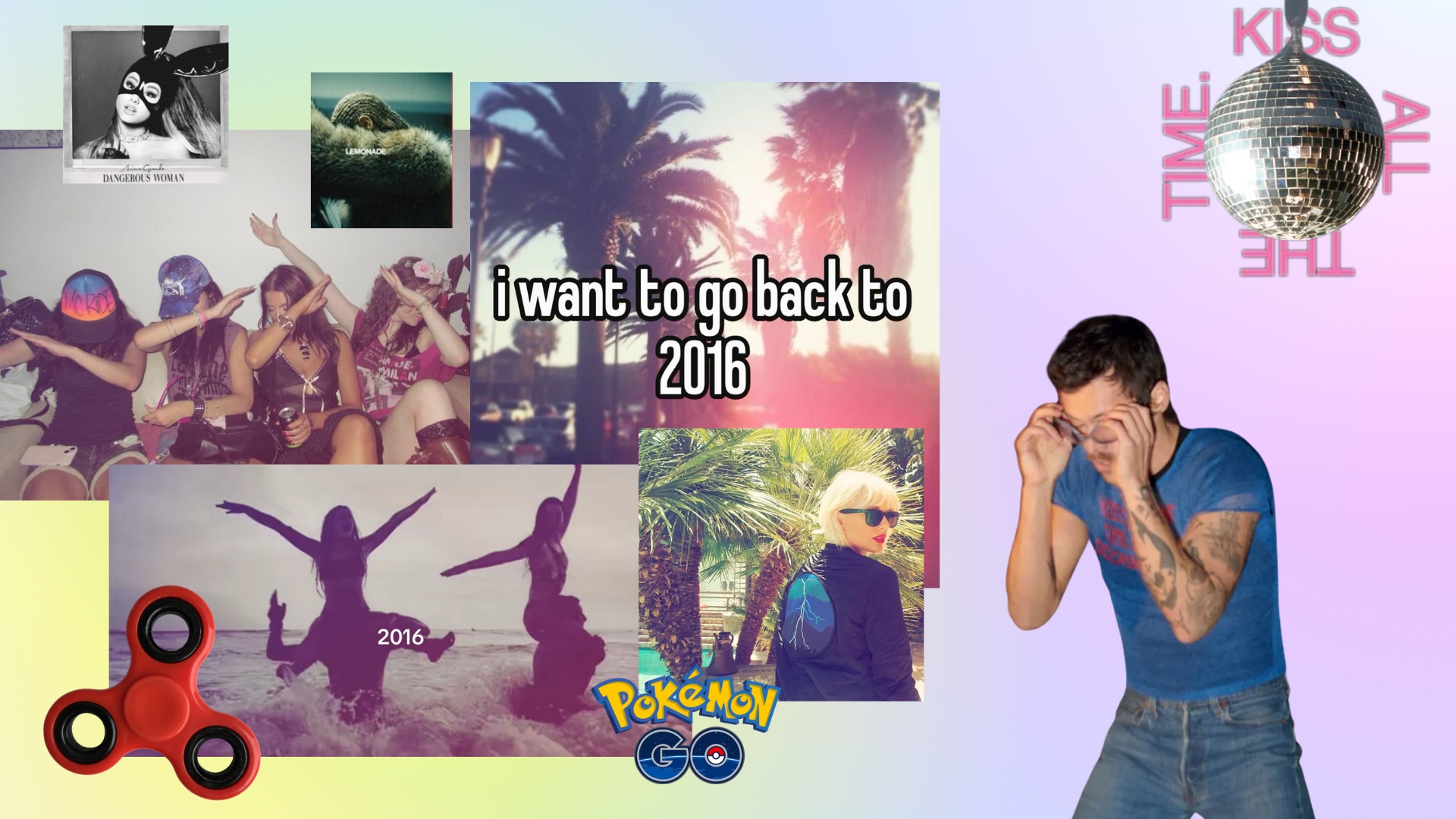 Vol. 100: Честита нова 2016 г., Еуфория за възрастни, Хари Стайлс кани на диско