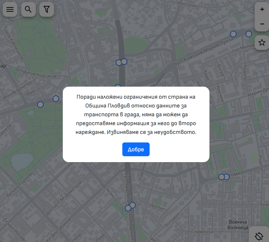 След като саботира гражданска инициатива, Пловдив обяви "ново приложение" за градския транспорт