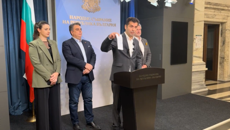 Кирил Петков е обвинен от прокурора по делата на Миню Стайков, Васил Божков и Нено Димов