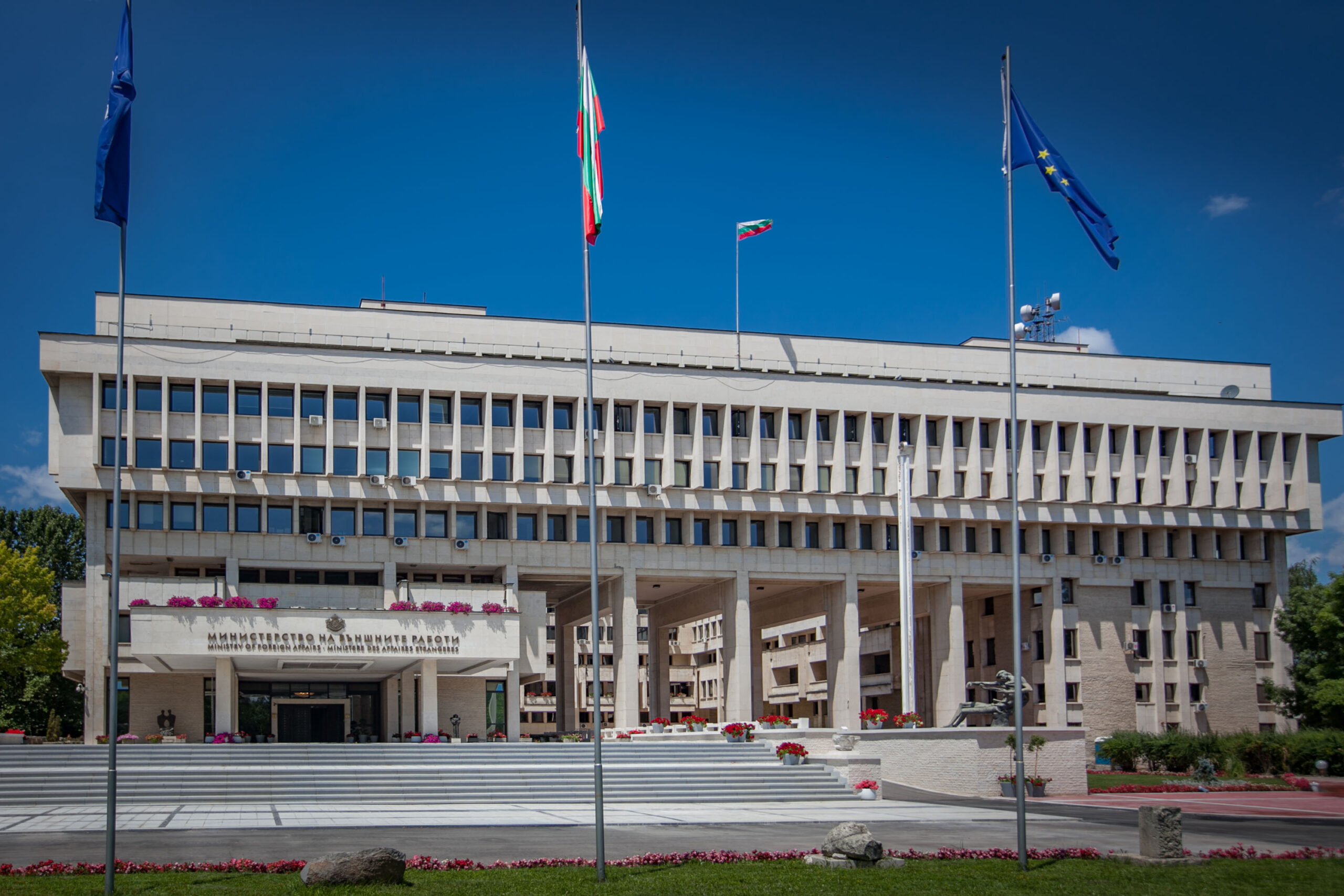 Служители на МВнР са арестувани за контрабанда (Обновена)