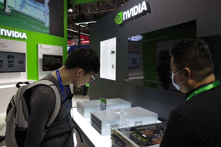 Китай забранява на свои компании да купуват AI чиповете на Nvidia