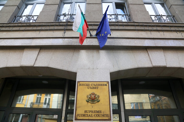 ВСС увеличи заплатите в съдебната система със задна дата