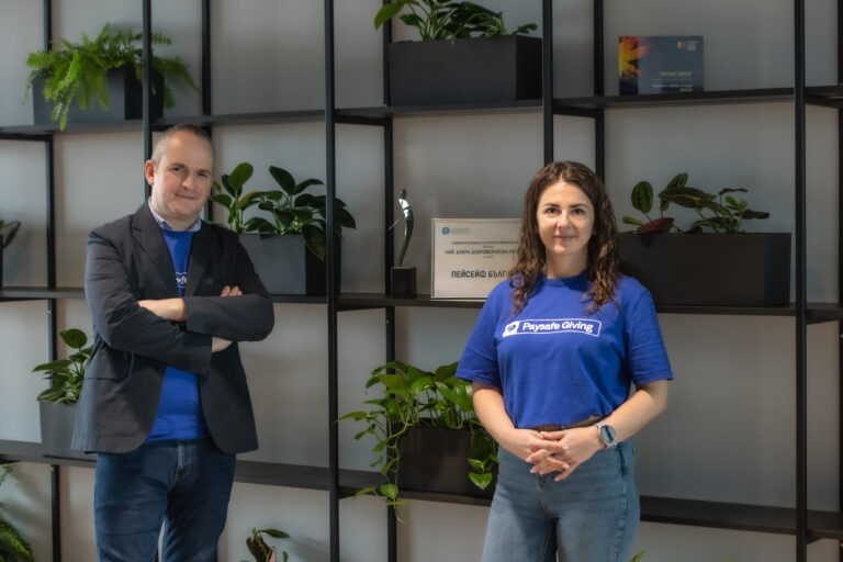 Много хора търсят не просто работа, а смисъл. И го намират в доброволческите кампании на Paysafe