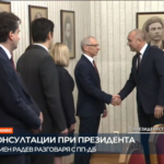 При Радев - ДБ вижда възможност за антикорупционен кабинет. ПП има условия