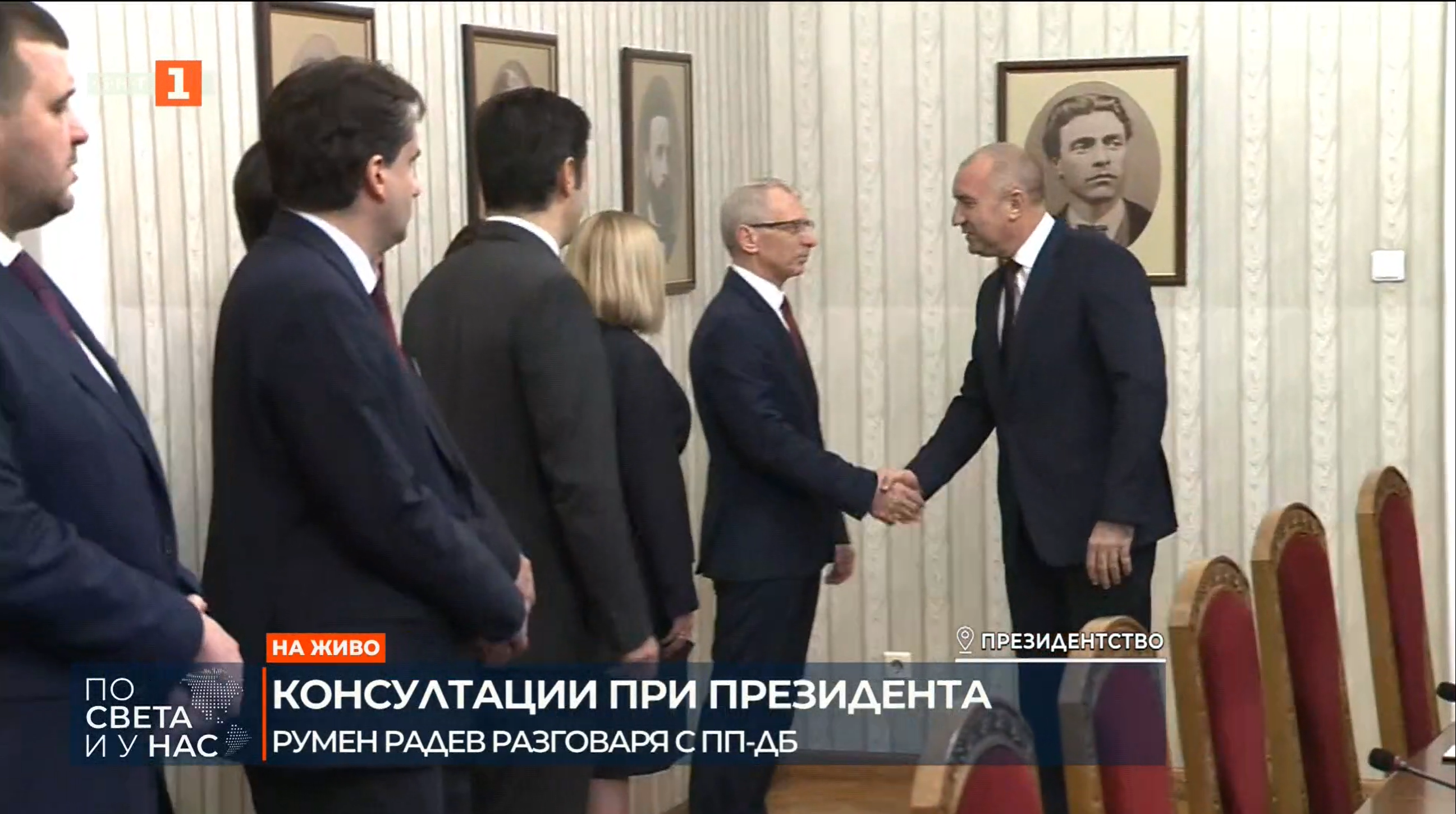 При Радев - ДБ вижда възможност за антикорупционен кабинет. ПП има условия