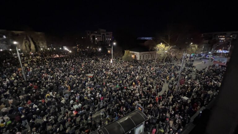 Пловдив, Варна и Бургас се вдигнаха срещу Бюджет 2026