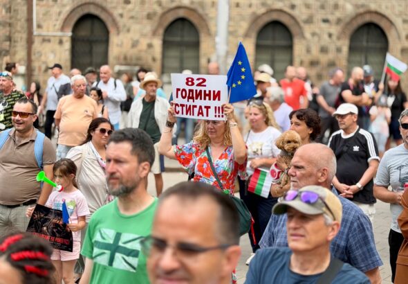 В София се провежда нов протест срещу кабинета „Радев“ и бюджета