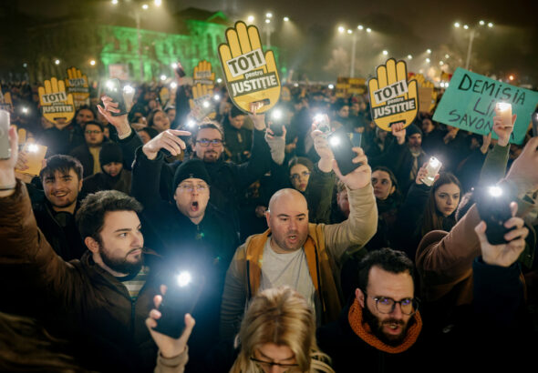 Румъния въвежда таван на магистратските пенсии и вдига възрастта за пенсиониране