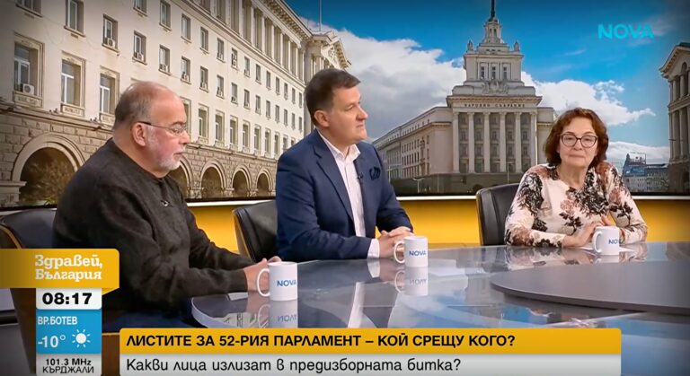 Социологът Кольо Колев: Партиите плащат за 5% отгоре и за говорещи глави