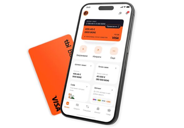 3% лихва по депозит в евро в tbi bank app