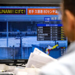 Силно земетресение от 7,4 по Рихтер удари Япония, има предупреждение за цунами