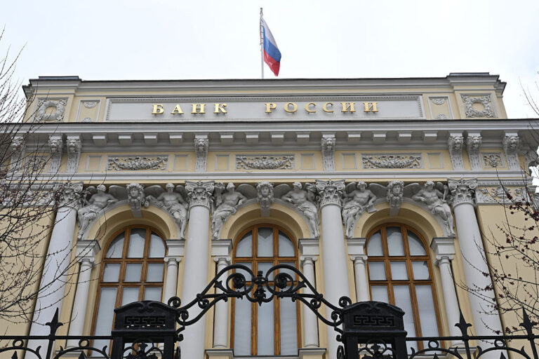 ЕС насочва към Украйна 1,4 млрд. евро приходи от замразени руски активи