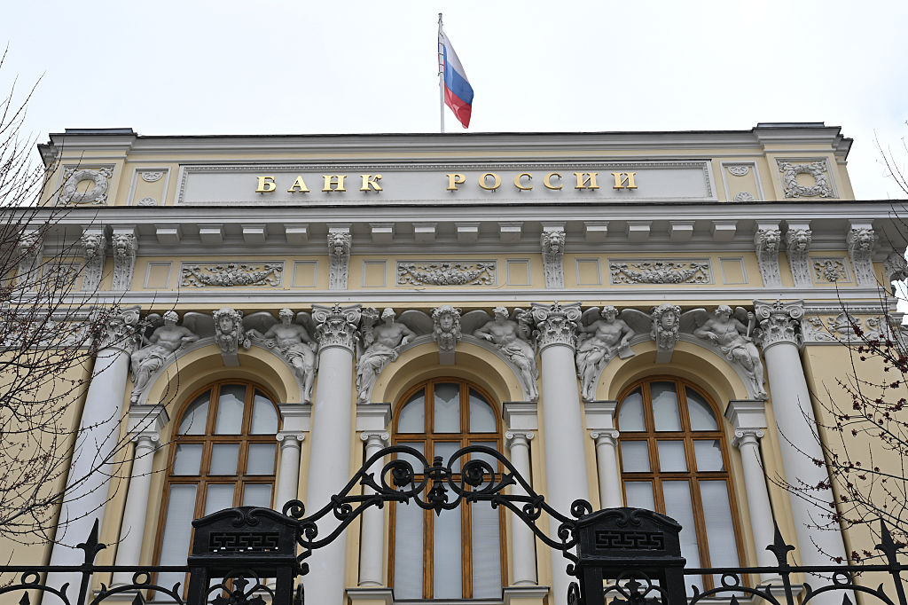 ЕС насочва към Украйна 1,4 млрд. евро приходи от замразени руски активи