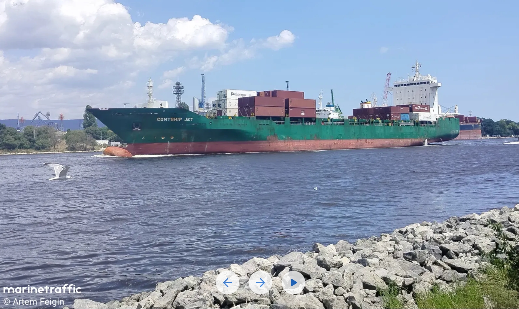 Търговски кораб е поразен от дронове край Шабла в Черно море