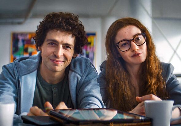 Сериалът "Алтруистите": Фалитът на Краля на криптото или "Бони и Клайд за Gen Z"