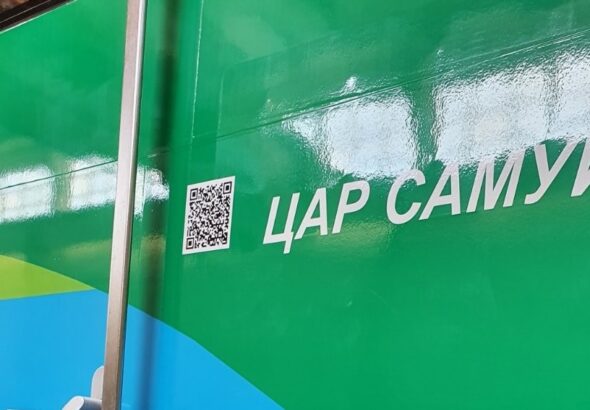 БДЖ пуска безплатно пътуване до София за посрещането на тленните останки на цар Самуил