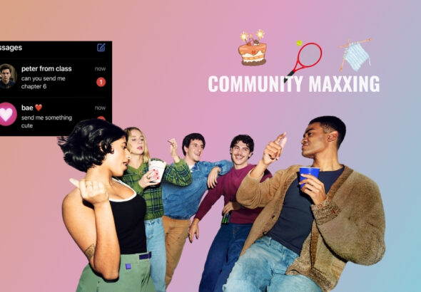 Vol. 132: Най-забавният Gen Z сериал, Instagram непукизъм, как да се социализираме на макс